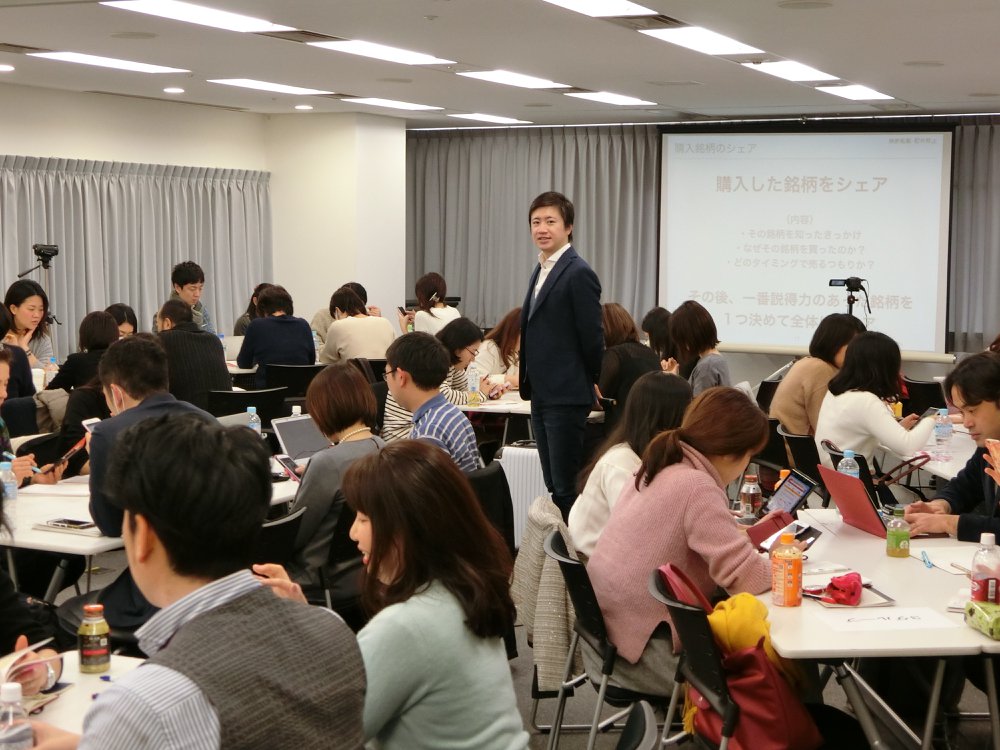 2/3(土)〜2/4(日) 初心者集中講座のイメージ