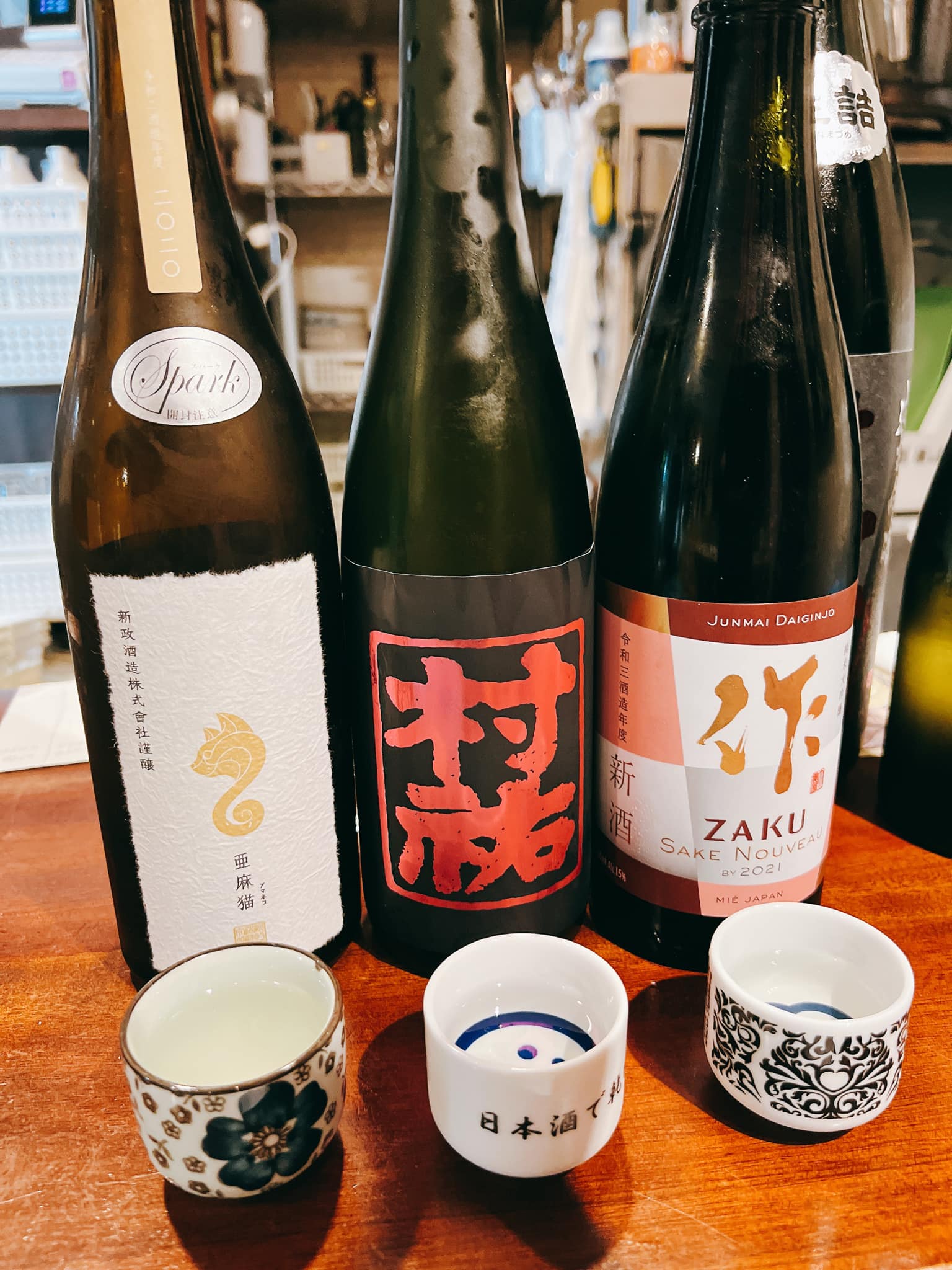 毎年恒例のixi新年会!のイメージ