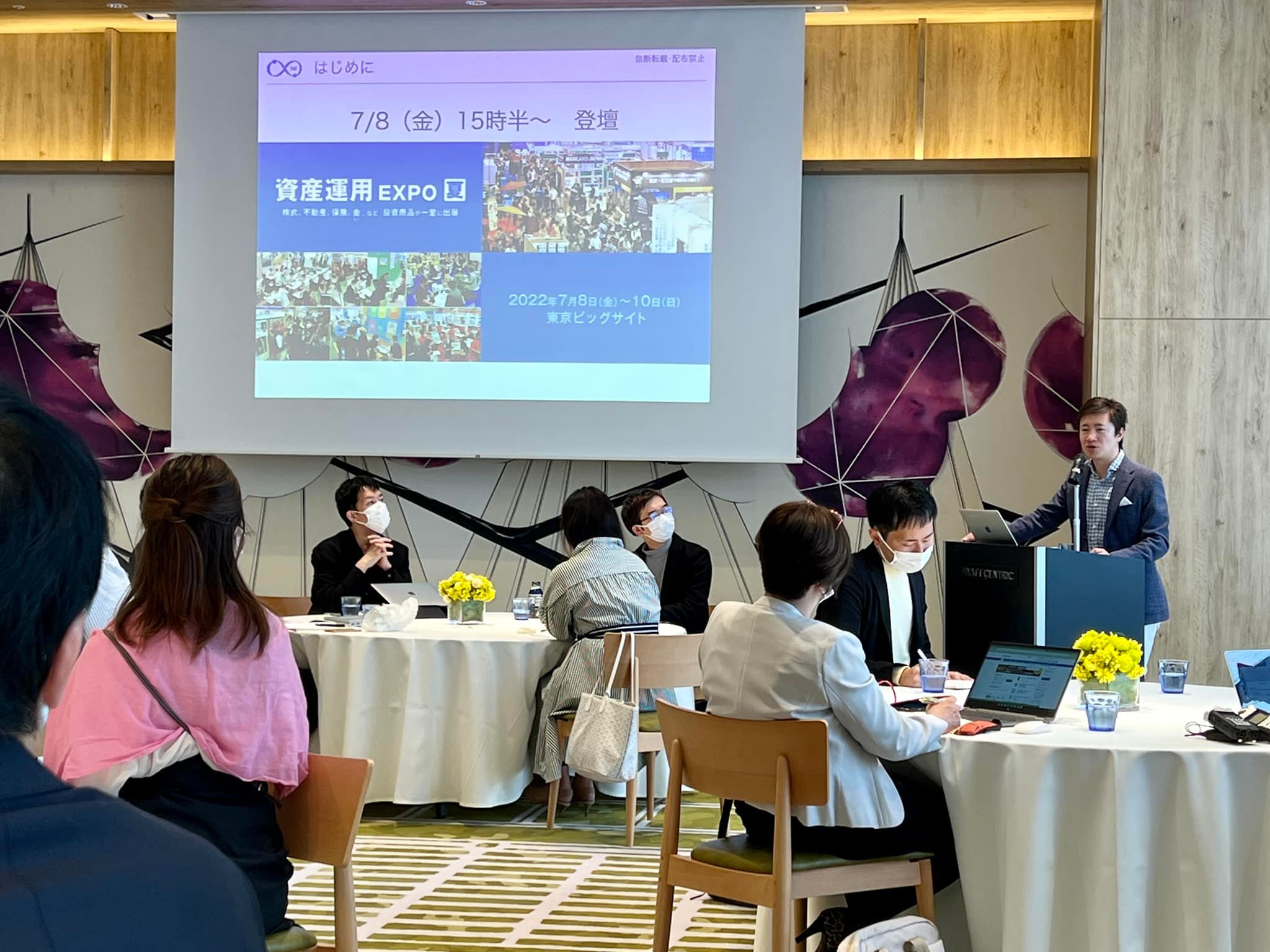 ixi金沢サミット開催!!!のイメージ