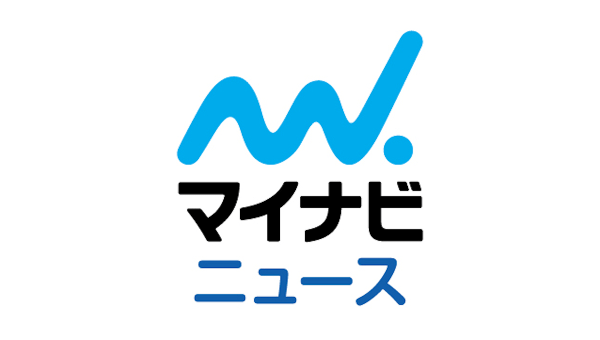 遠藤洋の記事がマイナビニュースに掲載されました!のイメージ