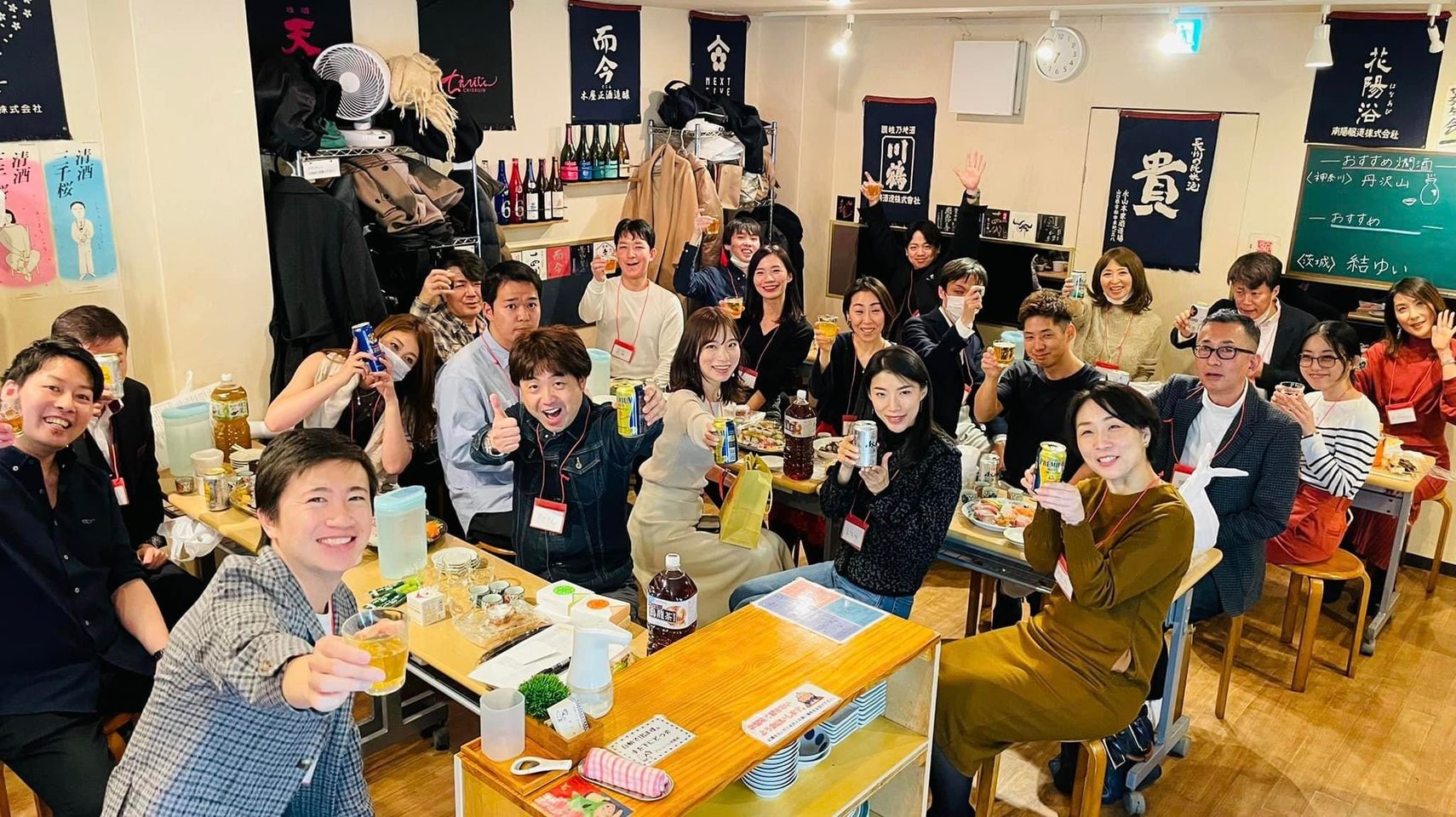 実際にixiのイベントに参加してixiを体験してみませんか？のイメージ