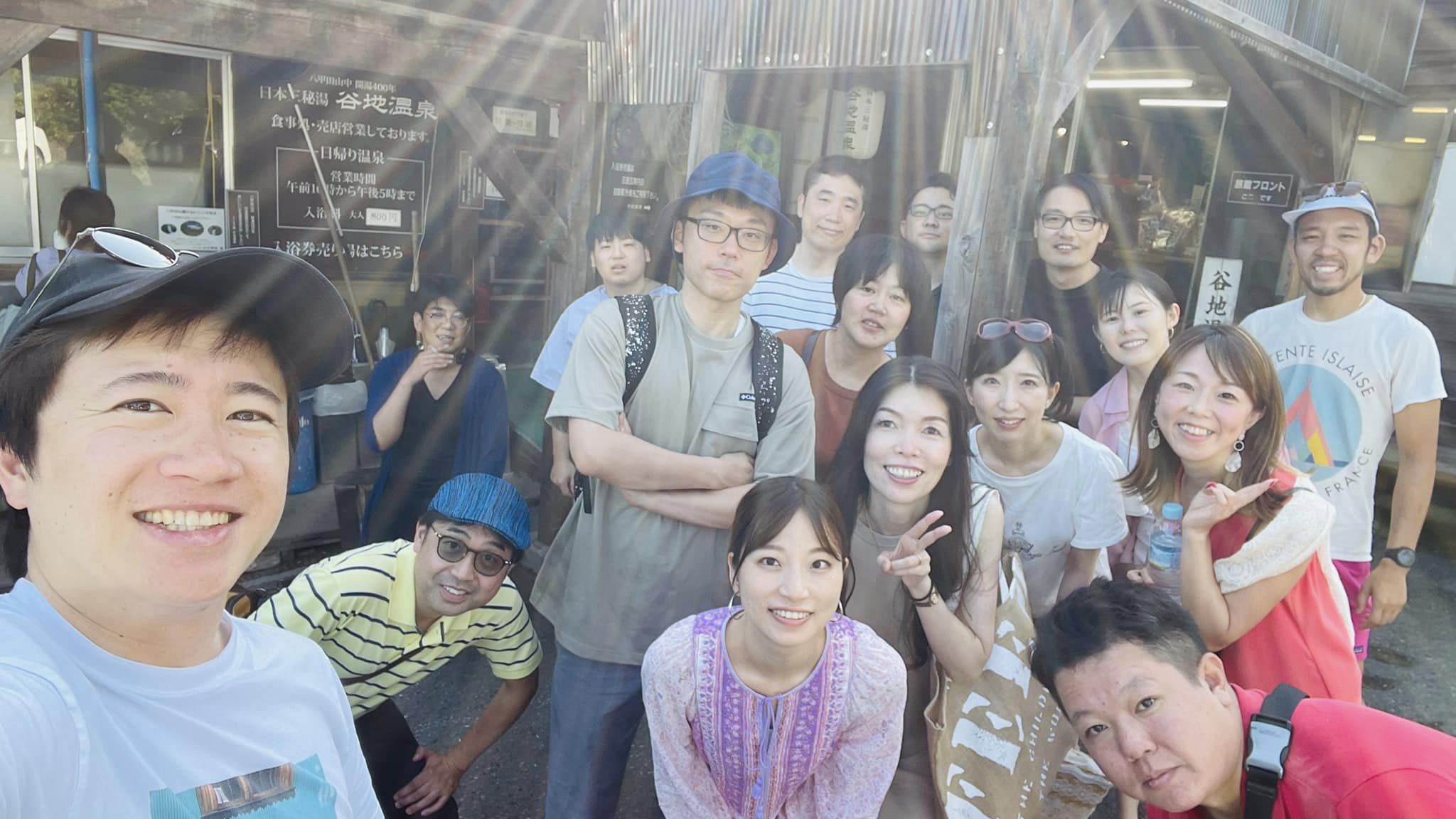 ixi谷地温泉ツアー♨が開催されました!のイメージ
