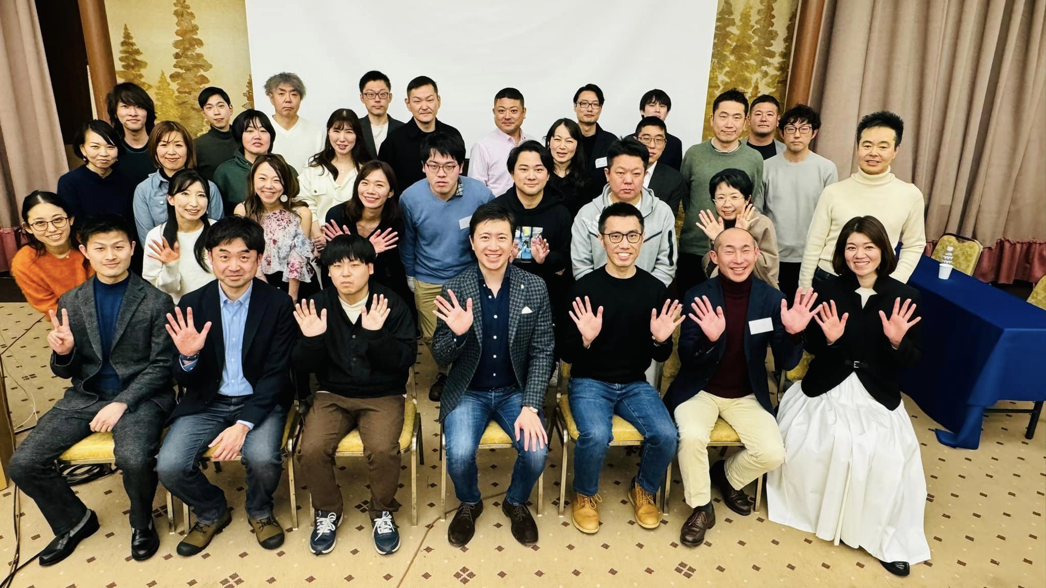 ixi箱根サミットが開催されました!のイメージ