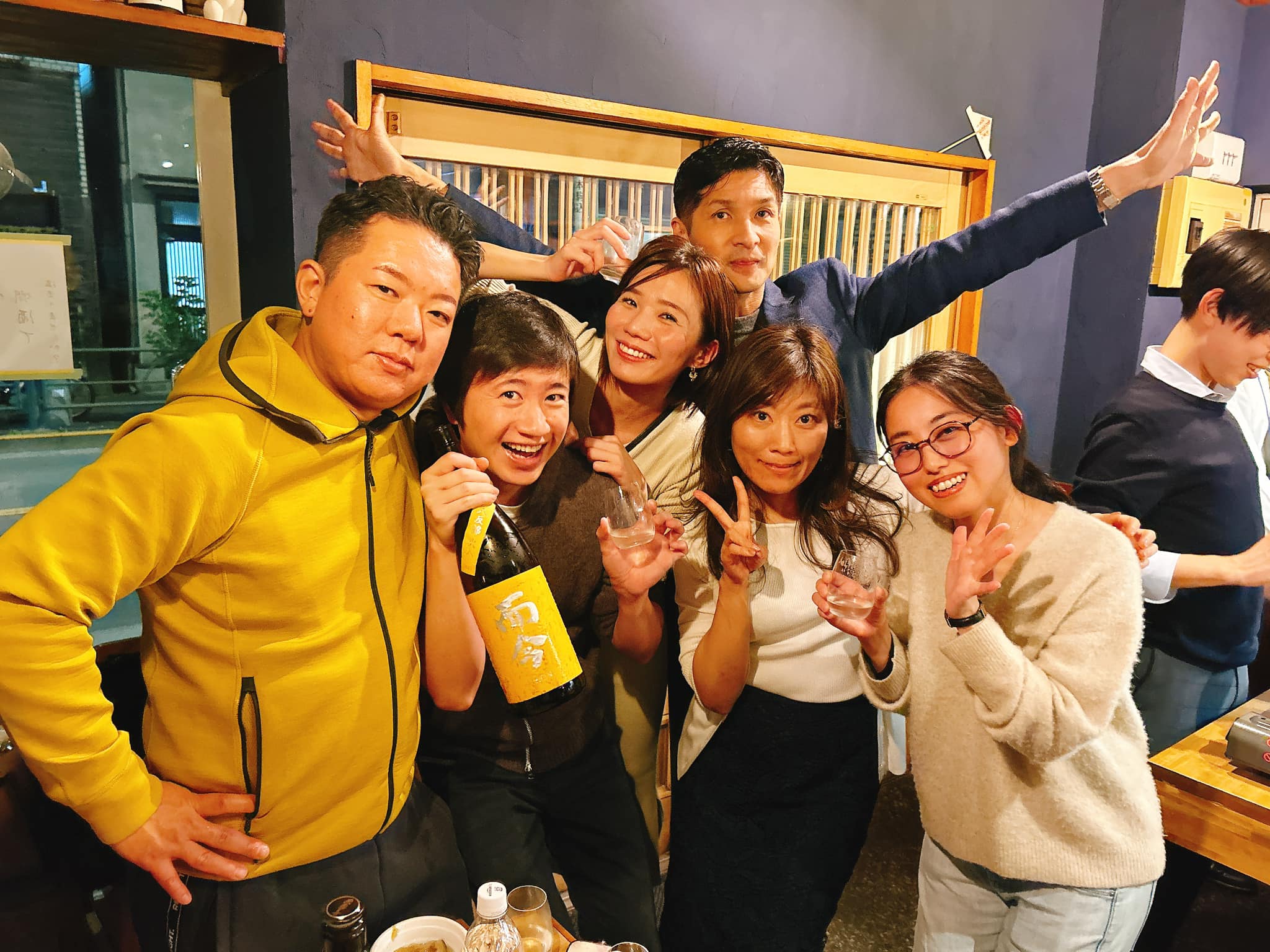 ixi2024忘年会が開催されました🍻のイメージ