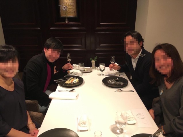 1/21(日) ixi札幌支部会のイメージ