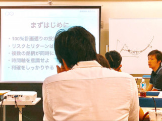 2018年9月 (特別企画)ixi億チャレ・ビジネス部が始動!のイメージ
