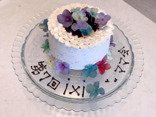 2019年5月　ママでも投資もプライベートも充実♡定期開催ixiママ会♡のイメージ