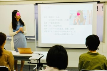 2019年10月 もっと!多くの人に金融リテラシーを♡のイメージ