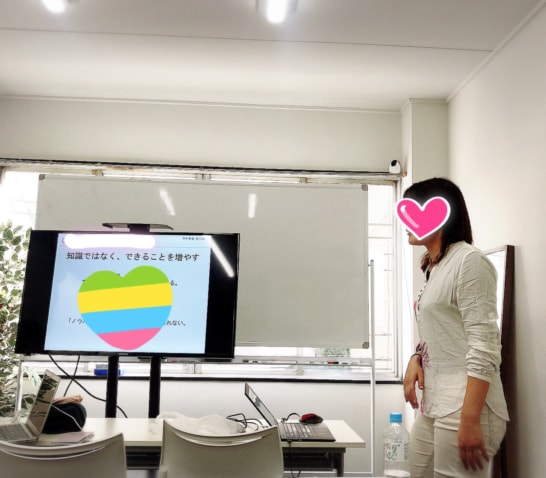 2019年11月 短期上昇銘柄の見つけ方♡関西支部会のイメージ